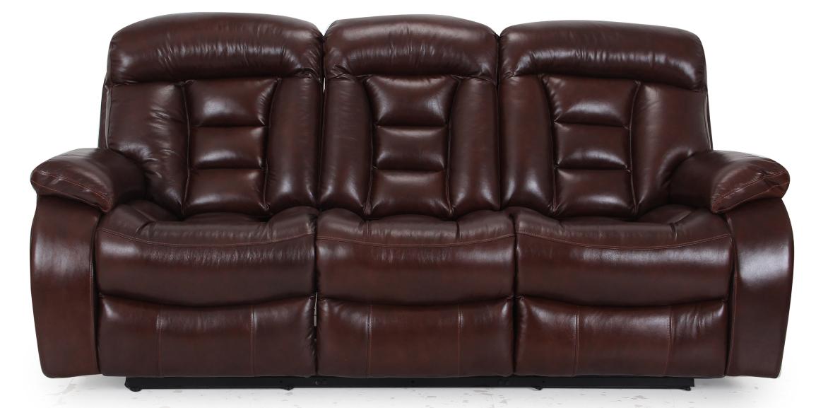 Reclining Sofa