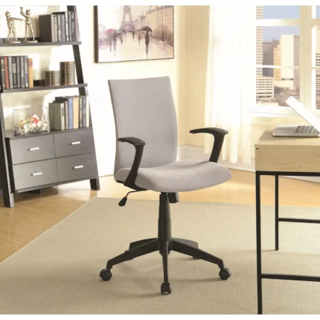 Contemporary Office Chair