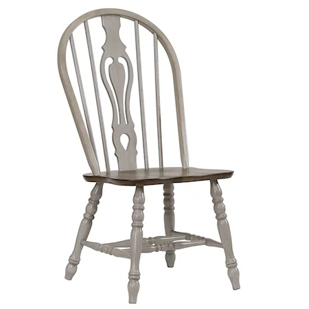 Relaxed Vintage Keyhole Dining Side Chair