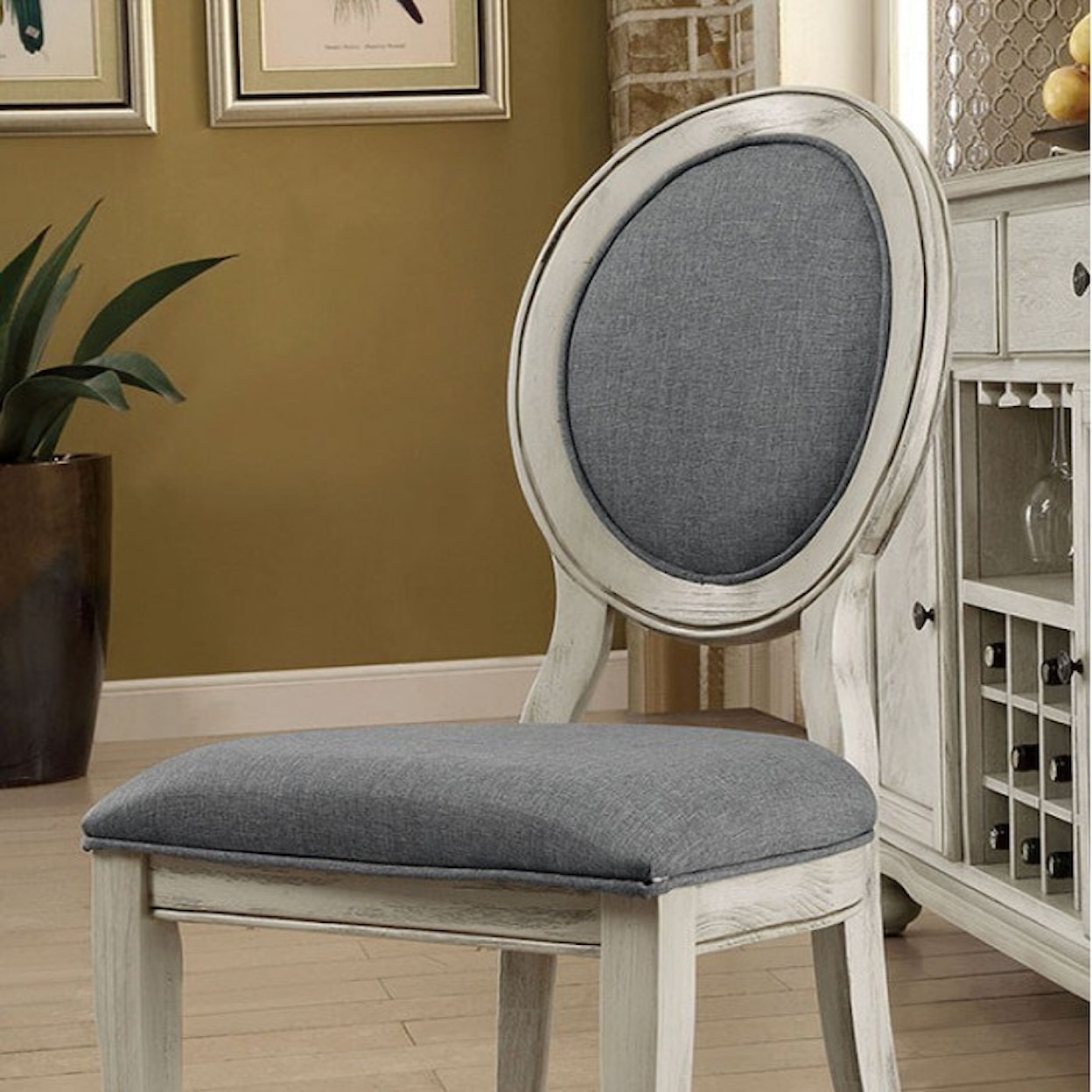 Furniture of America Kathryn Side Chair, 2 Pack