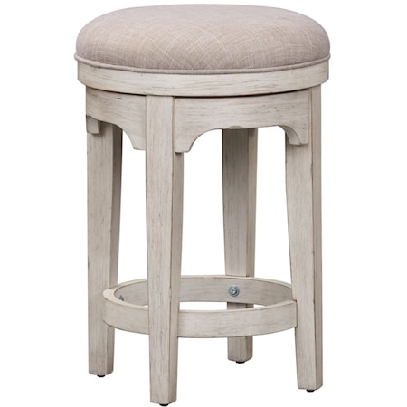 Console Swivel Stool