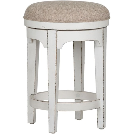 Console Swivel Stool