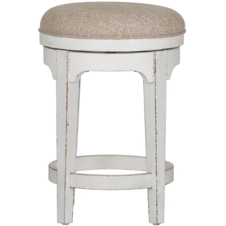 Console Swivel Stool