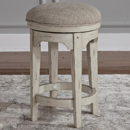 Console Swivel Stool