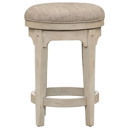 Console Swivel Stool