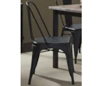Liberty Furniture Vintage Dining Series Bow Back Dining Side Chair