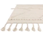 Loloi Rugs Iman 1'6" x 1'6" Beige / Ivory Rug