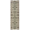 Oriental Weavers Richmond 6' 7" X  9' 6" Rectangle Rug