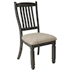 Ashley Furniture Signature Design Tyler Creek Upholstered Side Chair