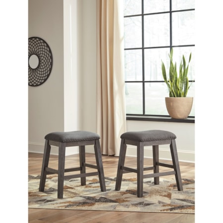 Upholstered Stool
