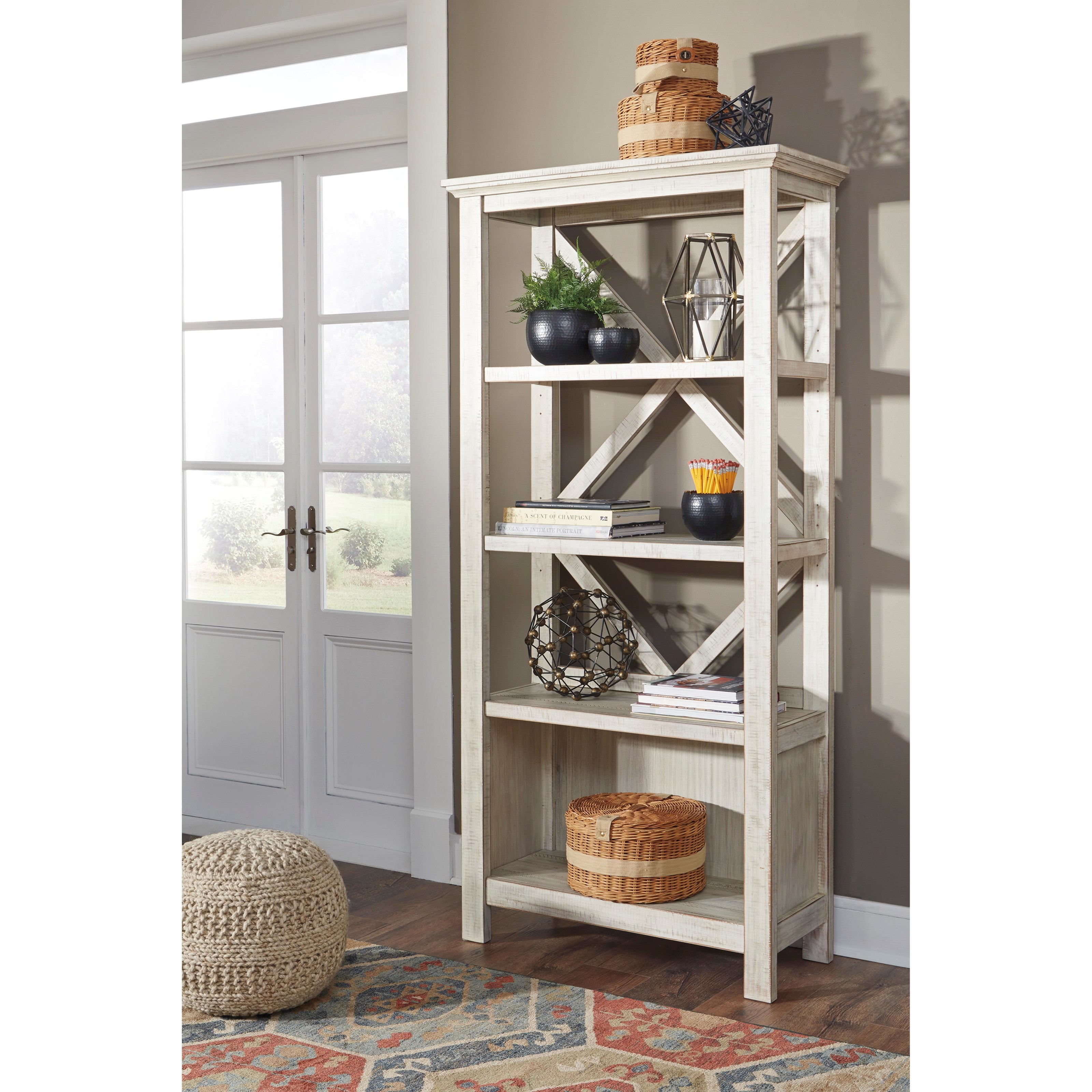 Carynhurst bookcase sale