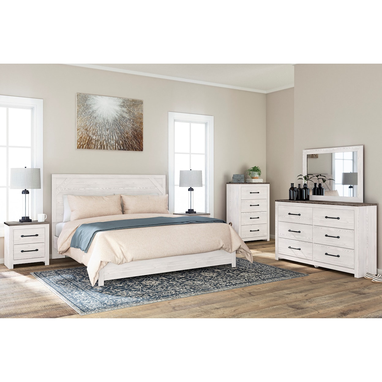 Ashley Furniture Signature Design Gerridan King Bedroom Group