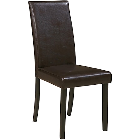 Dining Upholstered Side Chair - Brown