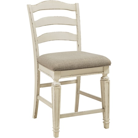 Upholstered Barstool