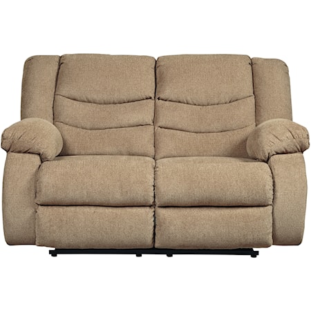 Contemporary Reclining Loveseat