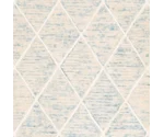 Surya Rugs Eaton 9' x 12' Rug
