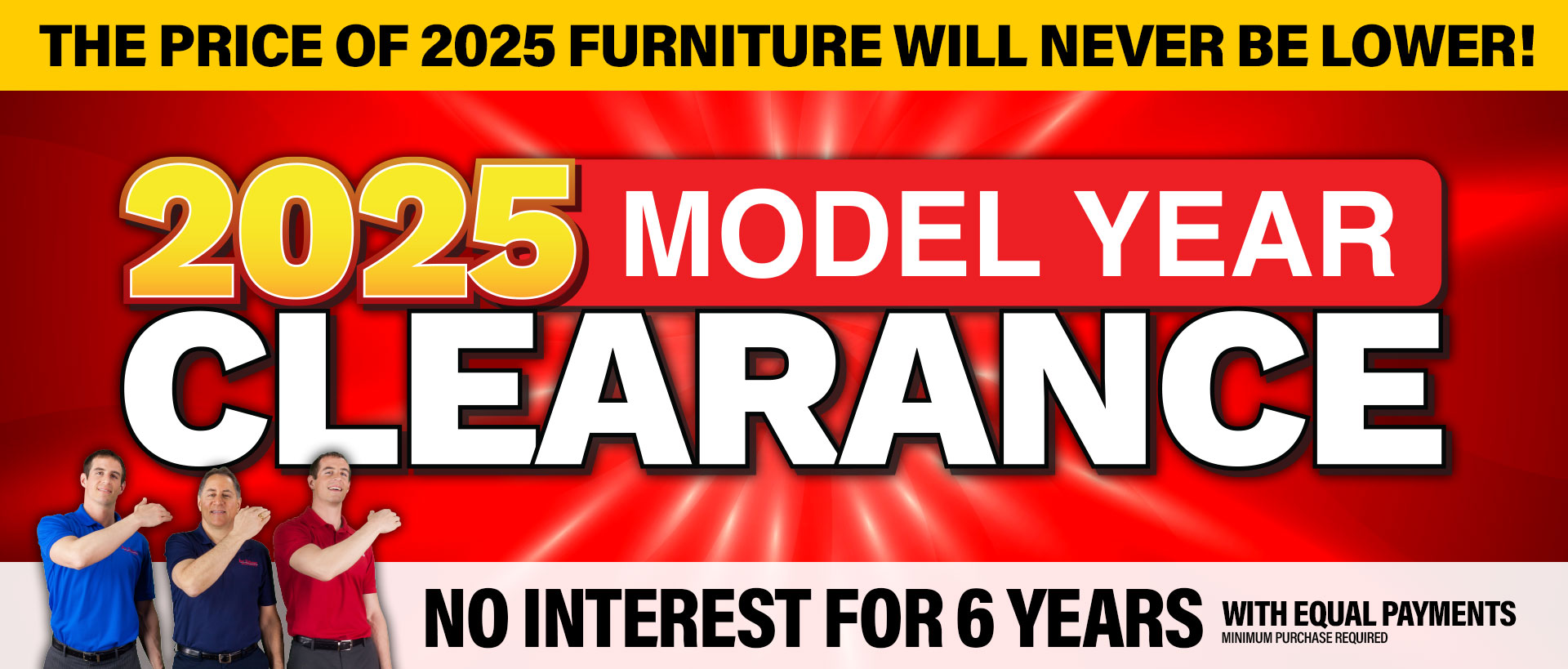 2025 Model Year Clearance