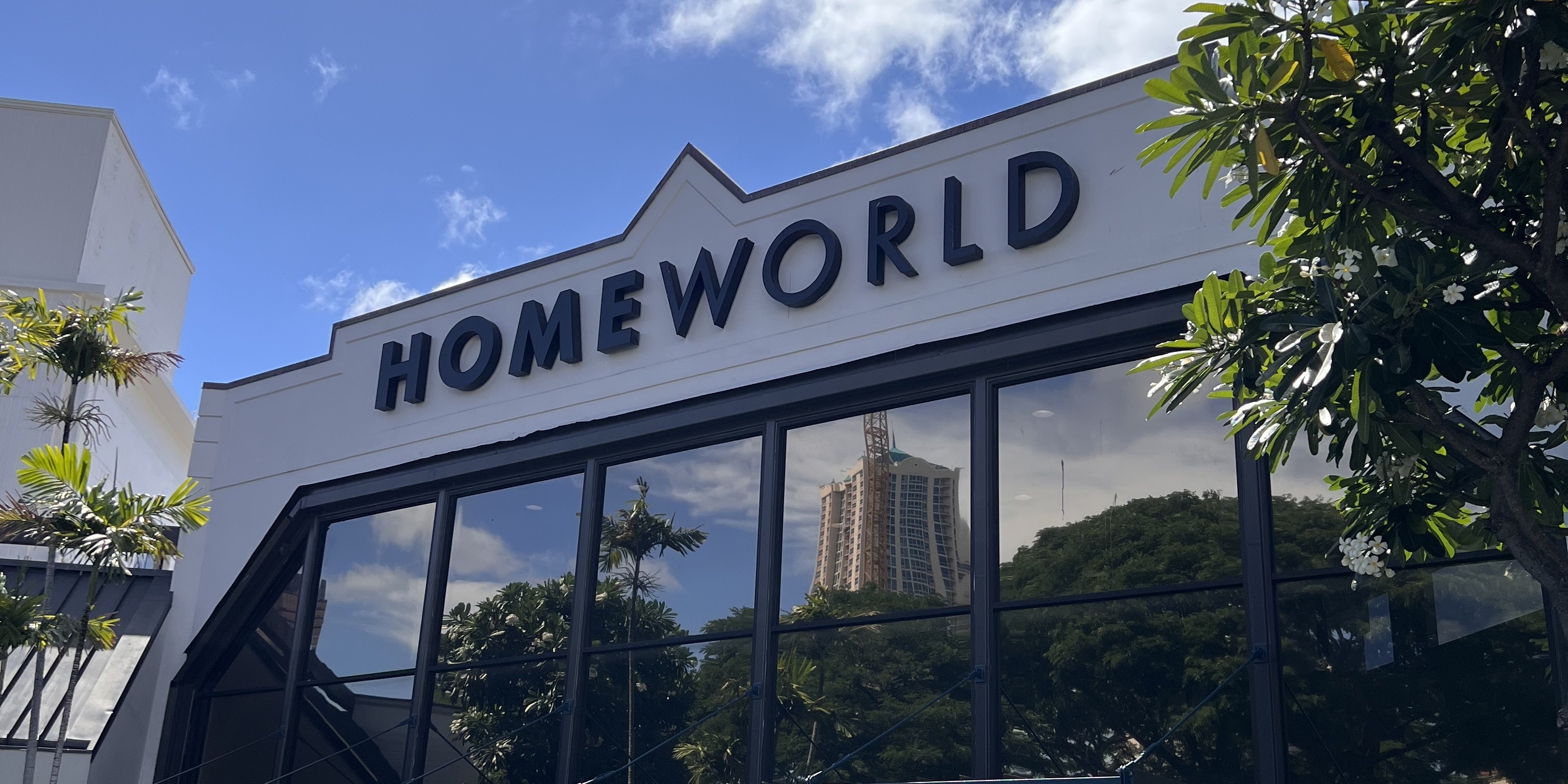 HomeWorld exterior