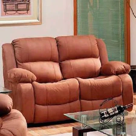 Reclining Loveseat